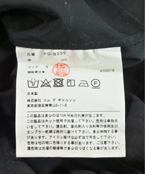 COMME Des GARCONS HOMME PLUS Casual shirts
