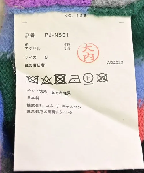 COMME des GARCONS HOMME PLUS Sweaters