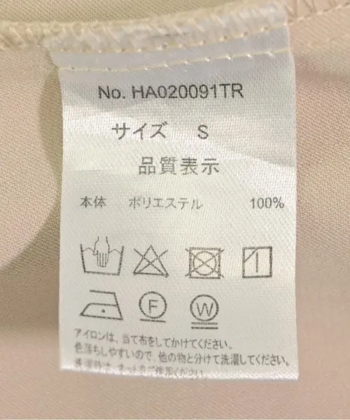 HARE Casual shirts