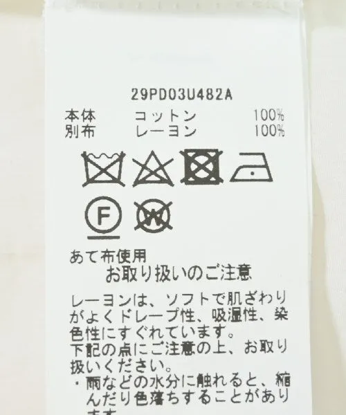PETER DO Casual shirts