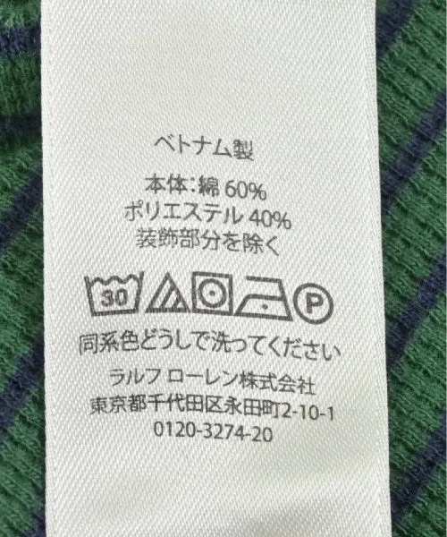 Polo Ralph Lauren Sweaters