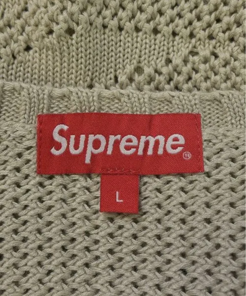 Supreme Vests